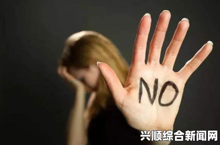 关于女性乘公交危险城市排名发布，北京列为被性骚扰较少城市的分析