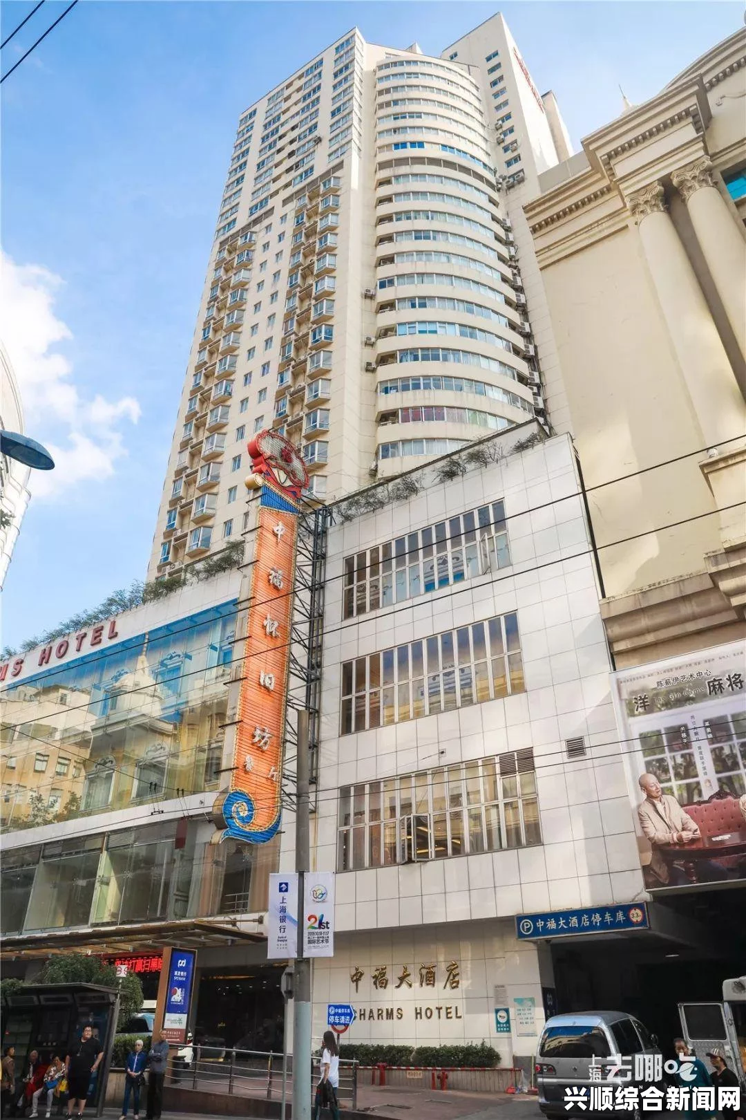 华尔街微博调侃中国大妈，黄金价格大跌，您去哪儿了？