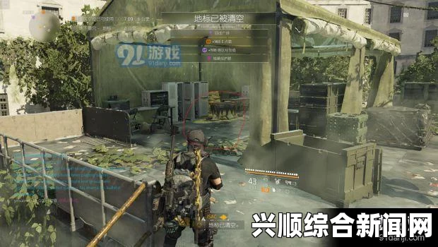 全境封锁2箱子刷新时间深度解析与攻略