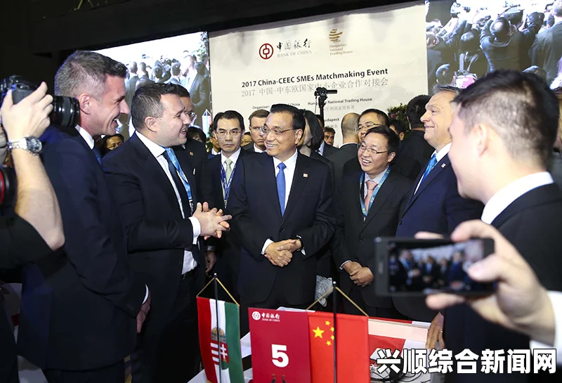 国务院总理李克强在第四次外长会开幕式上的讲话（全文）