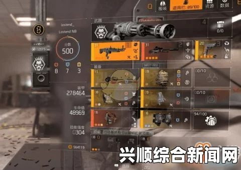 全境封锁2的世界机制