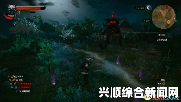 巫师3狂猎，无限刷符文石赚钱方法与快速赚钱攻略