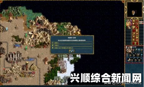 据点警戒度的深度解析与重要性