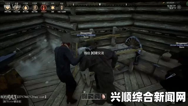 关于西部狂徒玻璃的制作方法