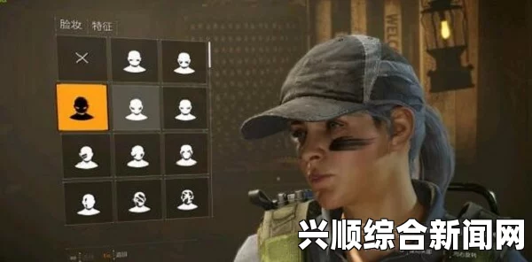 全境封锁2角色脸型之美探索