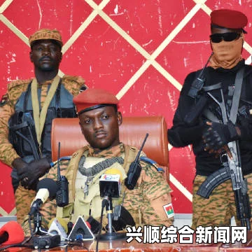 布基纳法索军队政变，总统被推翻及其弟身亡的震惊事件
