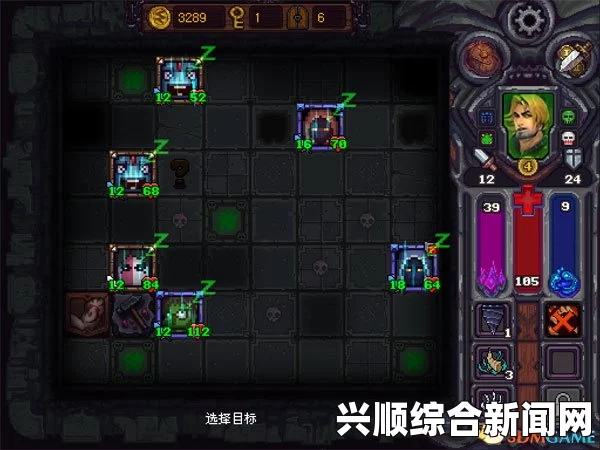 符石守护者，魔法装备属性深度解析与守护者攻略