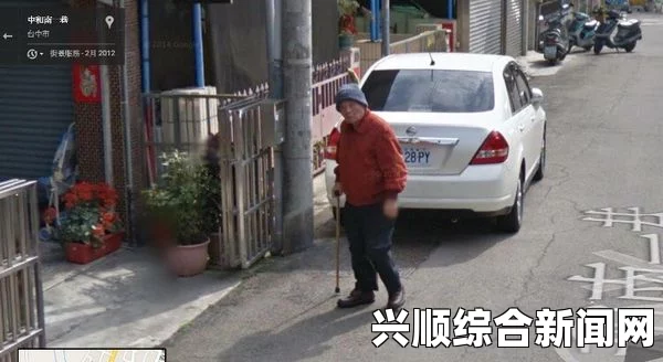 谷歌地图街景露乳沟照片引发索赔事件，女子索赔金额达2250美元