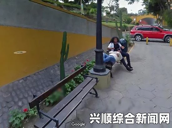 女子在谷歌地图街景中发现露乳沟照片并索赔2250美元