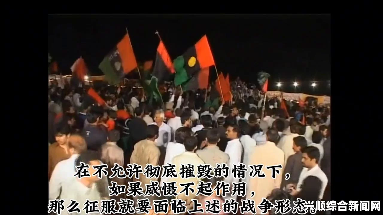 美国国务卿驳斥白宫官员对以色列总理的诽谤，胆小鬼标签可耻