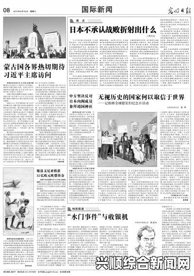 防范埃博拉传入境内，加拿大采取严格措施拉黑疫区国