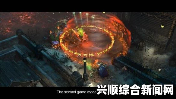 关于战锤混沌祸根的发行日期