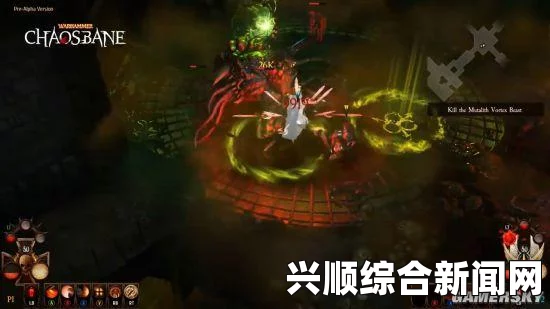关于战锤混沌祸根的发行日期