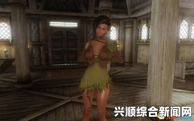 上古卷轴5，服装MOD中的独特魅力—四件小萝莉衣服