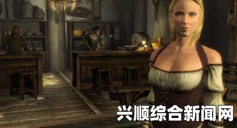 上古卷轴5，服装MOD中的独特魅力—四件小萝莉衣服