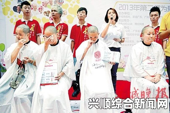马来西亚举办第二届光头行动2.0，倡导关爱与勇气，共筑和谐社区