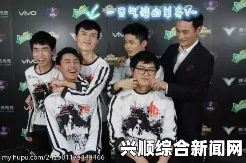 专访KPL春季赛冠军队员Hurt，老兵夺冠之路揭秘