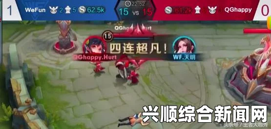 2017年KPL春季赛冠军队员专访—老兵Hurt的夺冠史