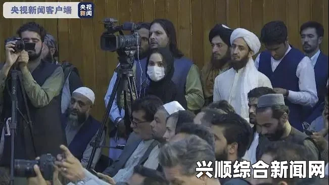 不甘隐身的阿富汗总统夫人引发国际关注