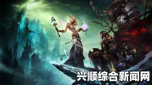 上古卷轴5，黑龙公主套装的奇幻魅力