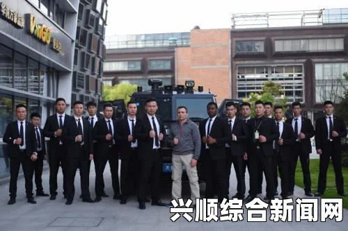 英国首相卡梅伦安保强化遭遇跑步男子冲撞事件深度解析