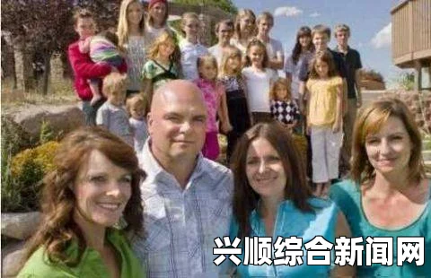 土耳其男子大家庭规模庞大，计划继续扩大家庭版图
