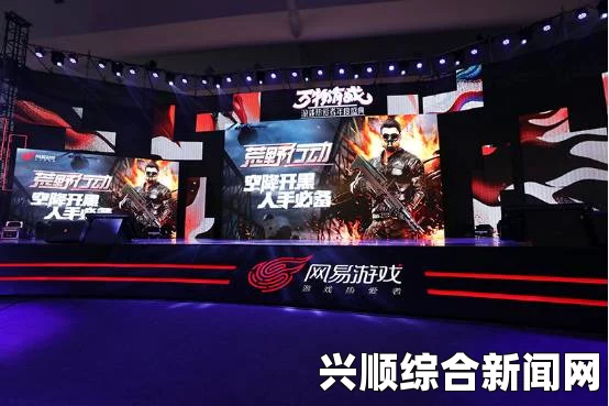 CF九周年盛典庆典售票活动盛大开启，活动地址揭晓