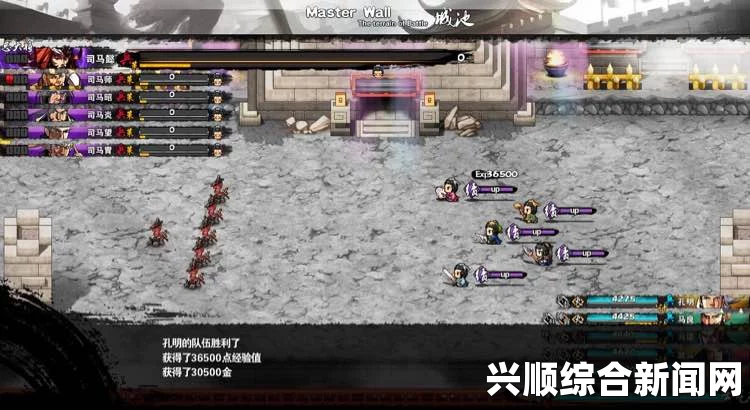 吞食孔明传隐藏武将玩法攻略