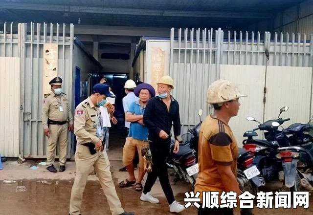 越南河静省中国工人因违反移民条例遭罚款事件