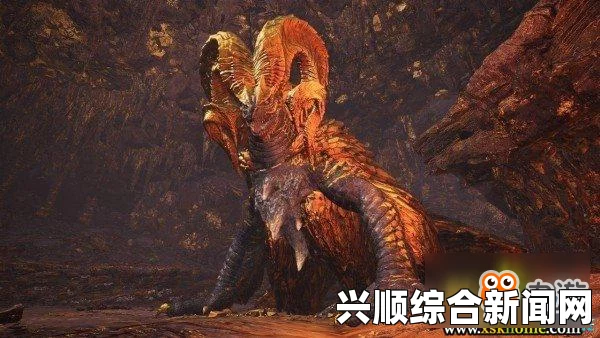怪物猎人世界，寻找化石腔刺鱼的指南