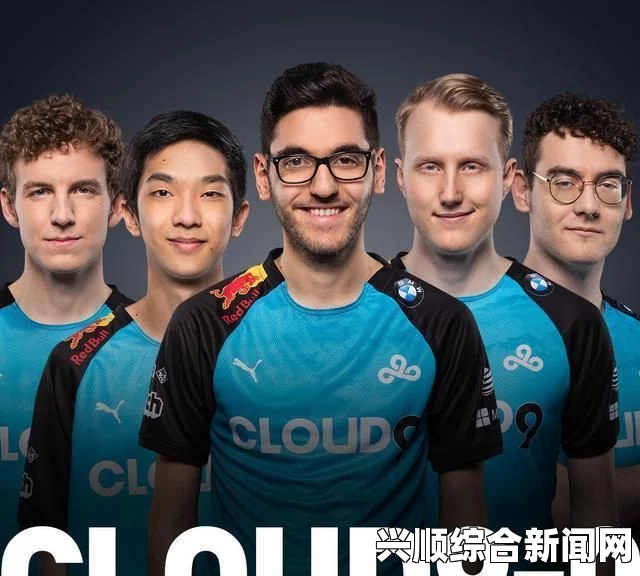 G2打野Loulex离队，C9战队再添强援