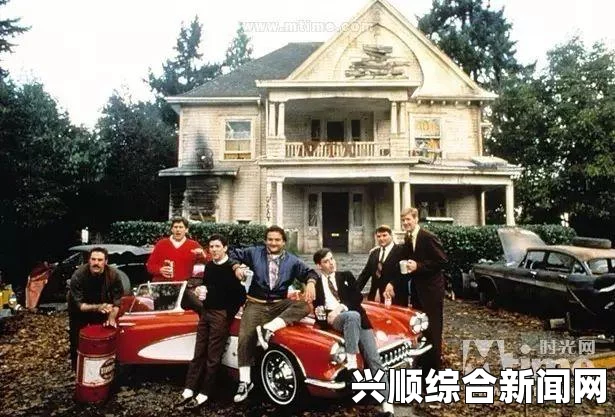 俄勒冈州娱乐大麻合法化的历史背景与决策之旅