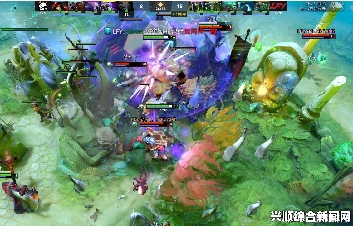 美国签证官出手引发DOTA2赛场震荡，LFY选手遭遇双杀风波