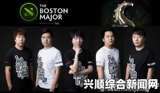 DOTA2 TI7赛事揭秘，中国新星LFY战队科普介绍