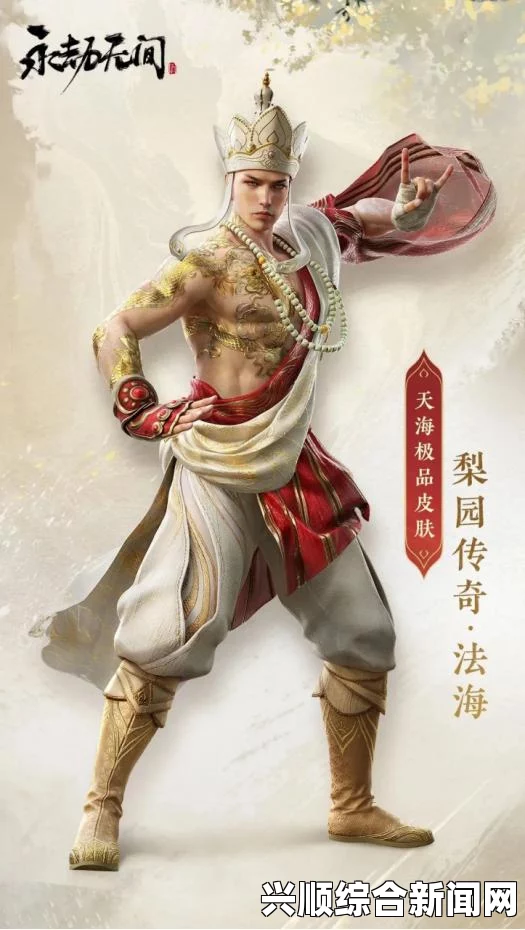凯之传奇，试玩解说与深度体验分享