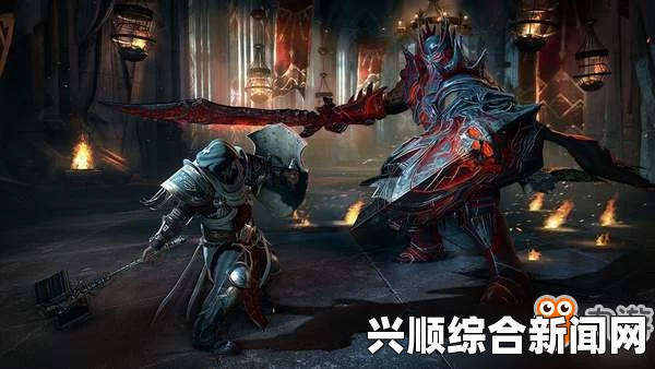 墮落之王存档位置详解