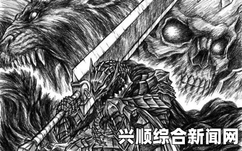 凯之传奇角色武器道具介绍