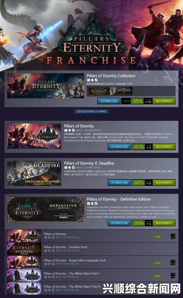 命运石之门Steam版即将更新官方中文，全新体验等你来