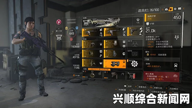 全境封锁2快速升级攻略秘籍分享