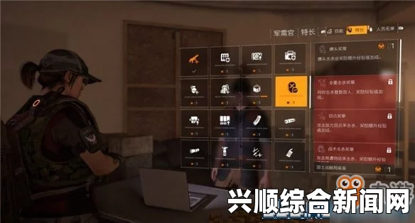 全境封锁2如何快速升级攻略