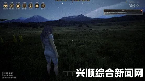 一、西部狂徒角色删除概述