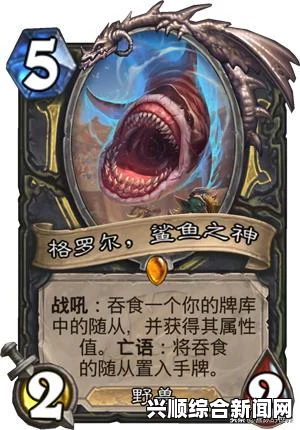 吞食孔明传，招募盗贼攻略详解