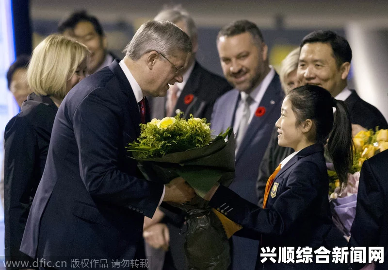 加拿大总理哈珀访华首站会见马云，探讨商业合作与发展之道