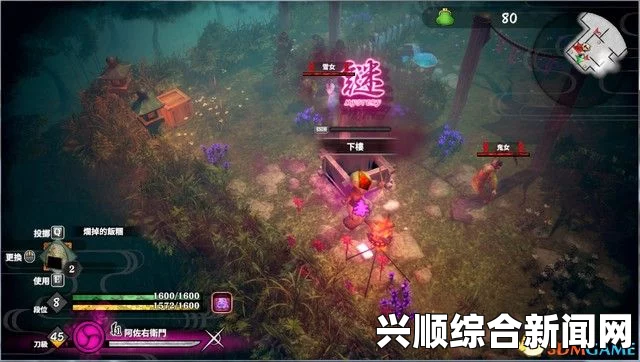 侍道4PC版，推倒沙世攻略要点