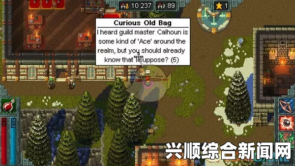铁锤守卫英雄传药剂升级攻略