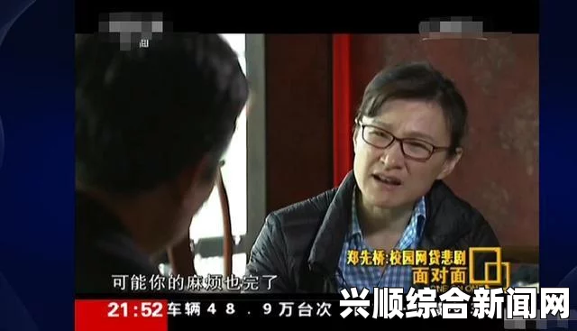 TBQ自责背后网友怒斥不断