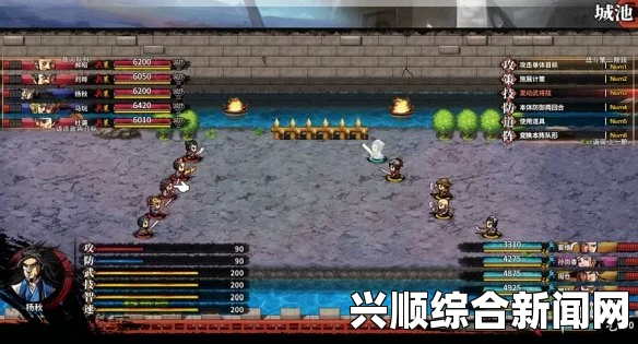 吞食孔明传，盗贼技能详解