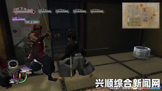 侍道4PC版，八人之侍隐藏任务攻略