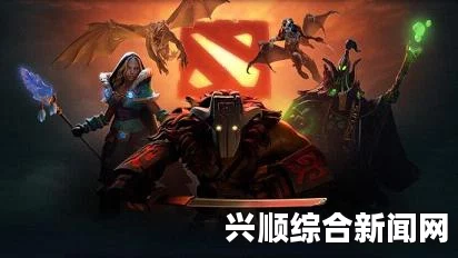 DOTA2 TI7不朽三上线，斯文新篇章，英雄更显霸气