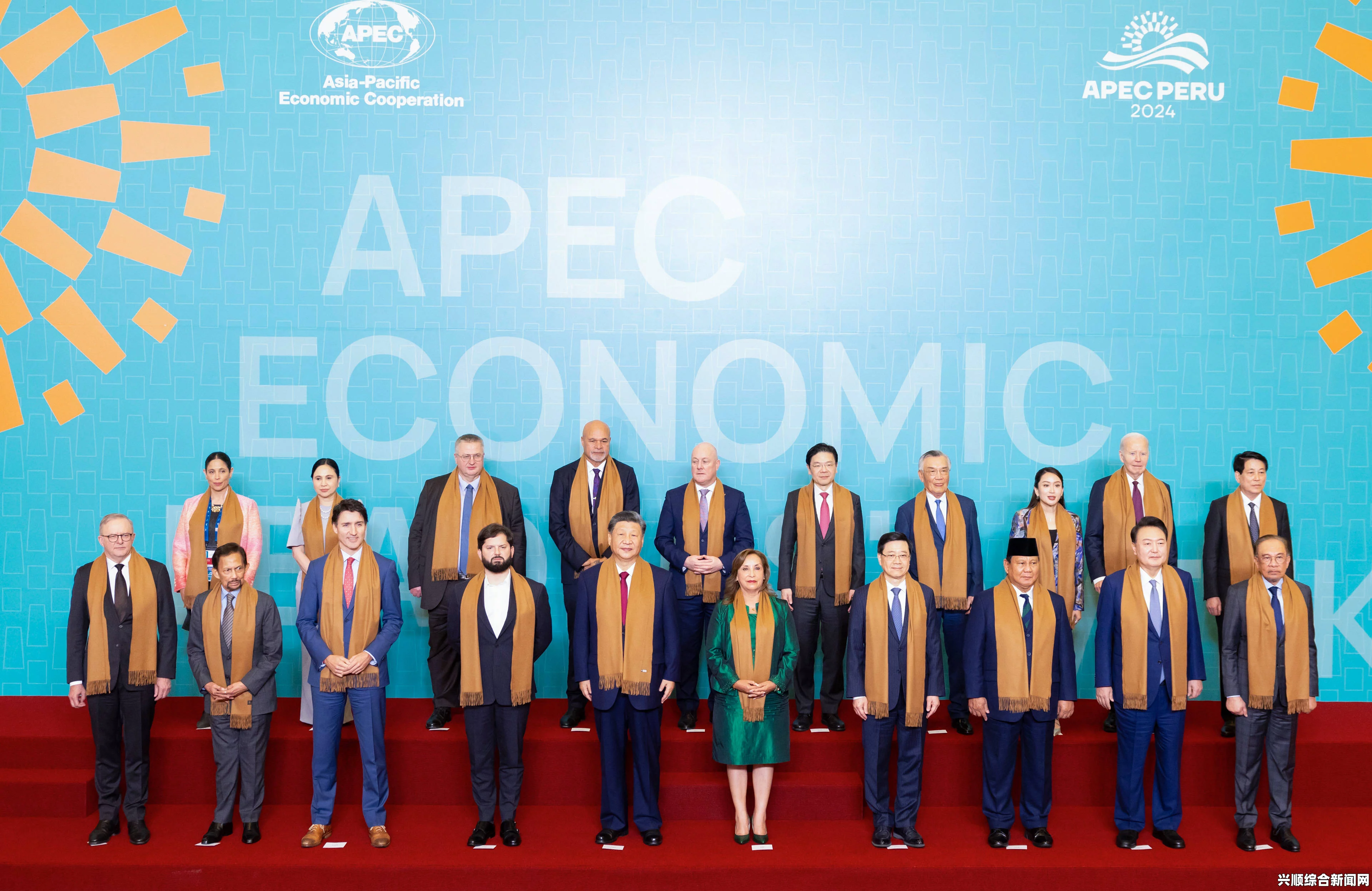 APEC之父眼中的中美亚太地区竞争与合作新秩序